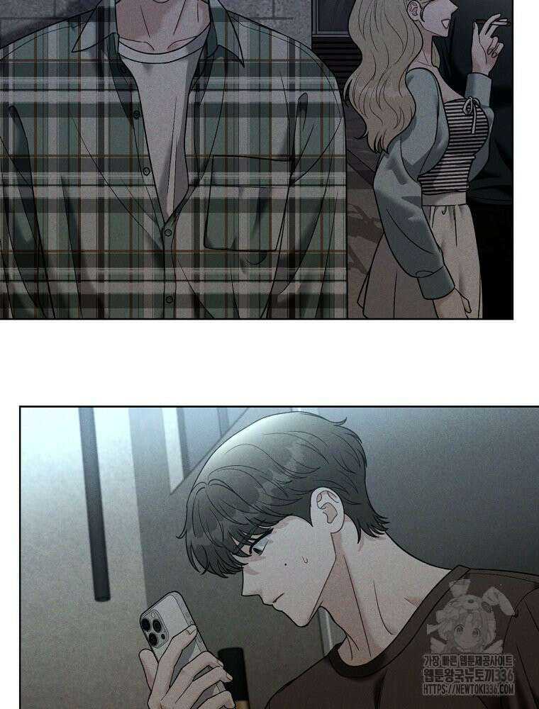 순진한 바람 28화 69