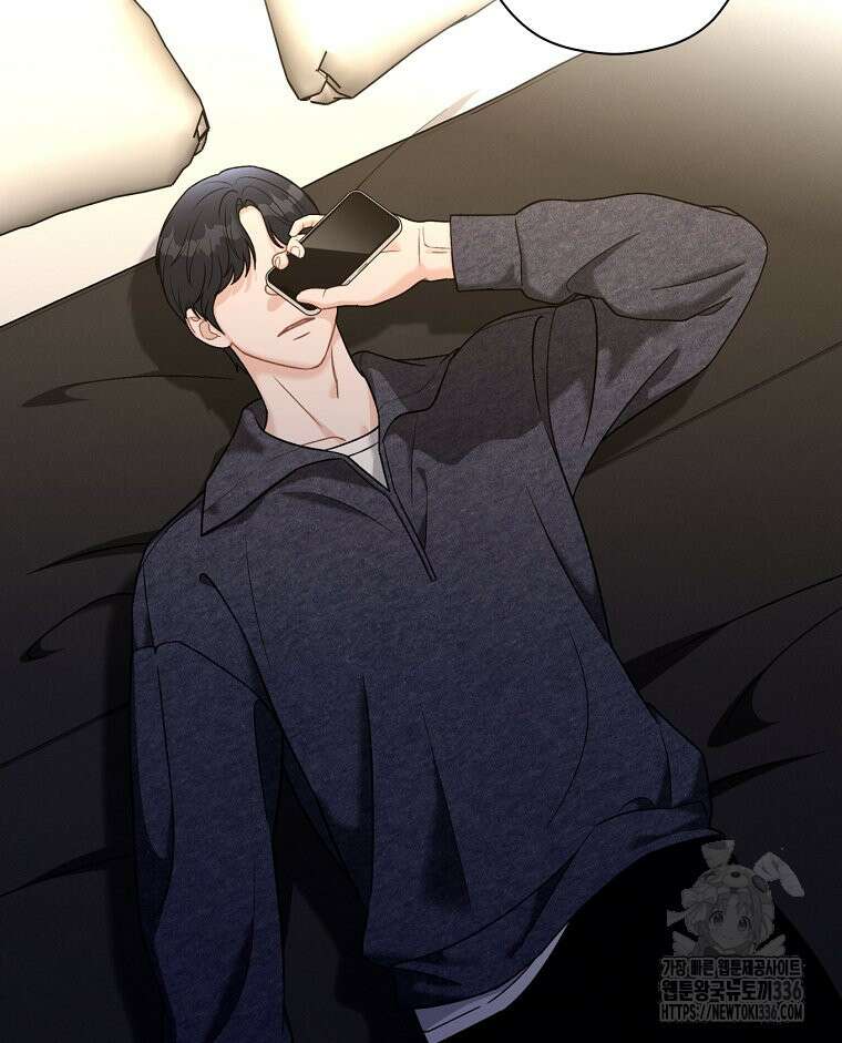 순진한 바람 28화 89