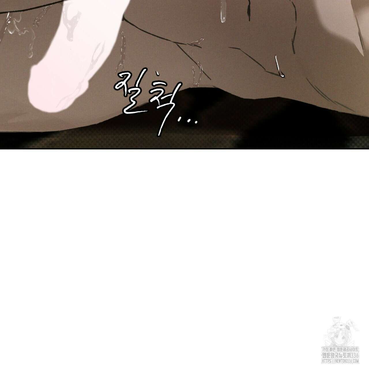 코드네임 아나스타샤 43화 8