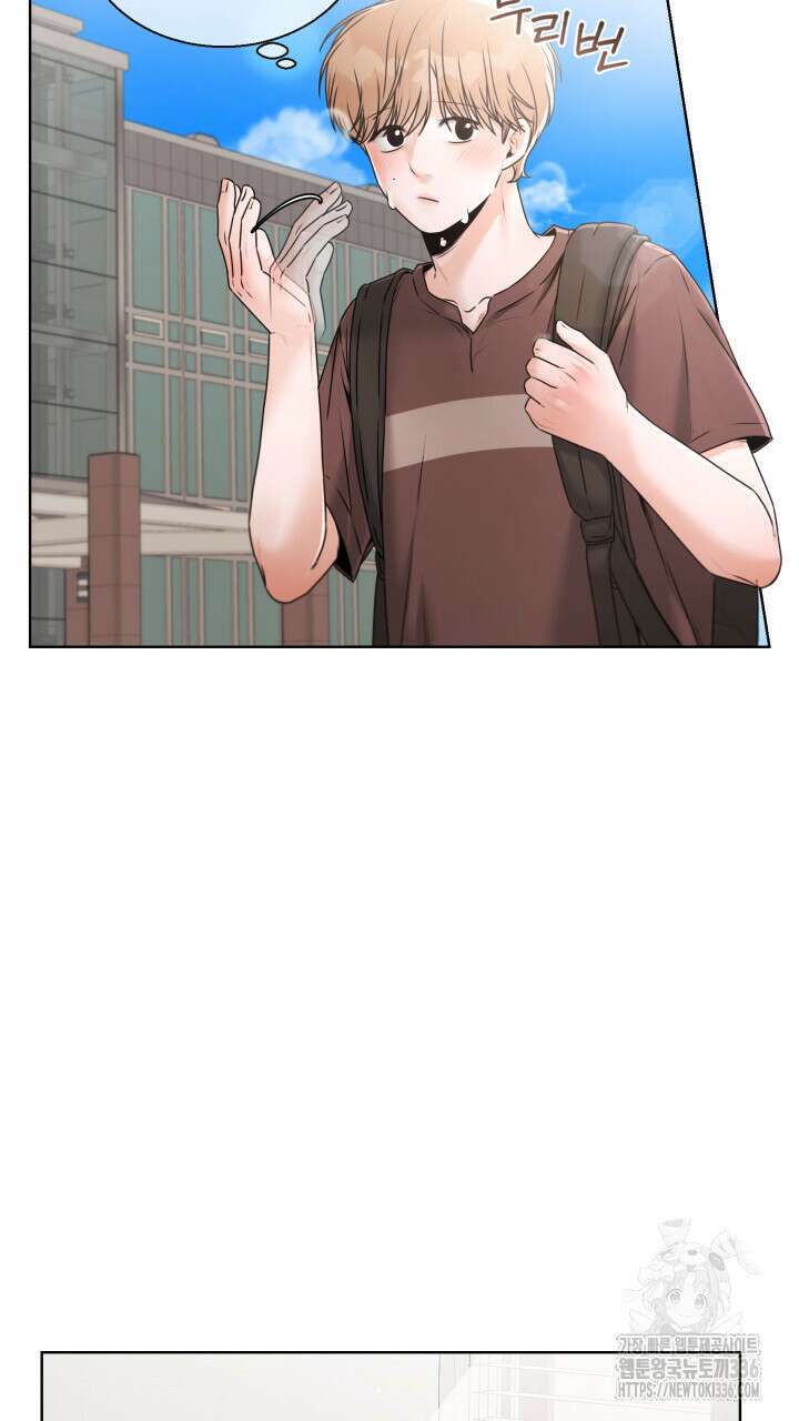 메이트 27화 7