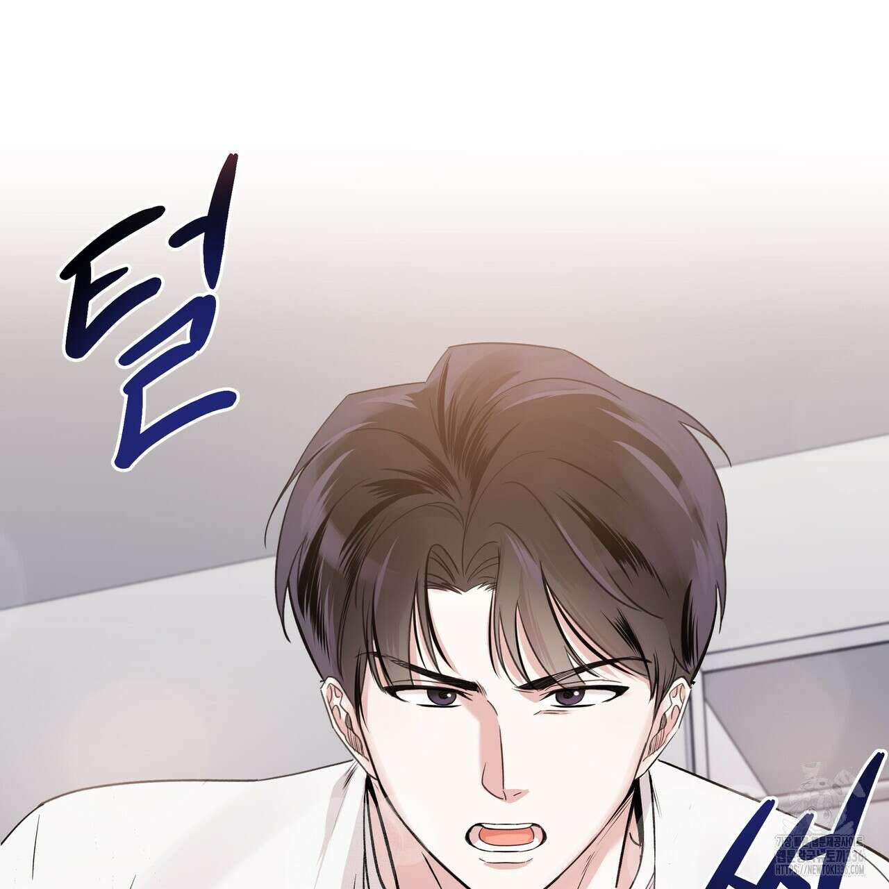 킵 어스 투게더 1화 22
