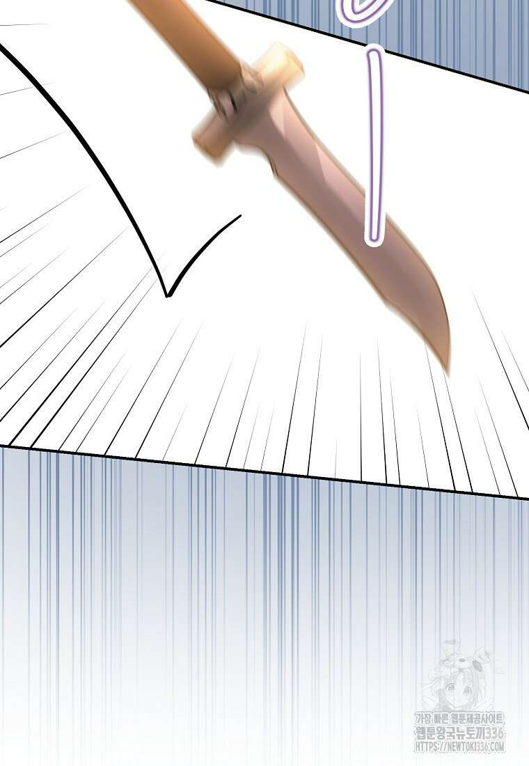 시한부 악녀는 입양을 거절합니다 14화 11