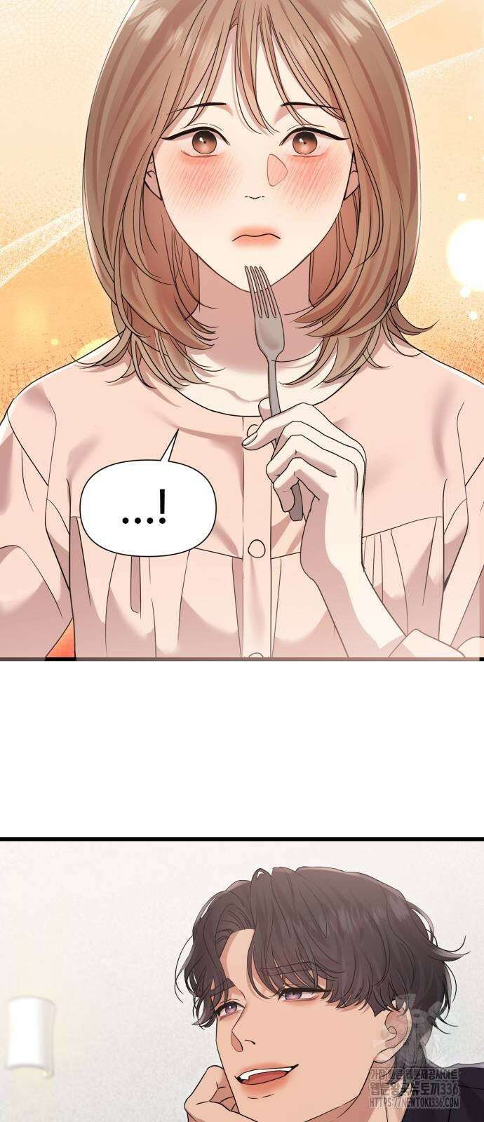 나의 신은 욕망꾸러기 31화 9