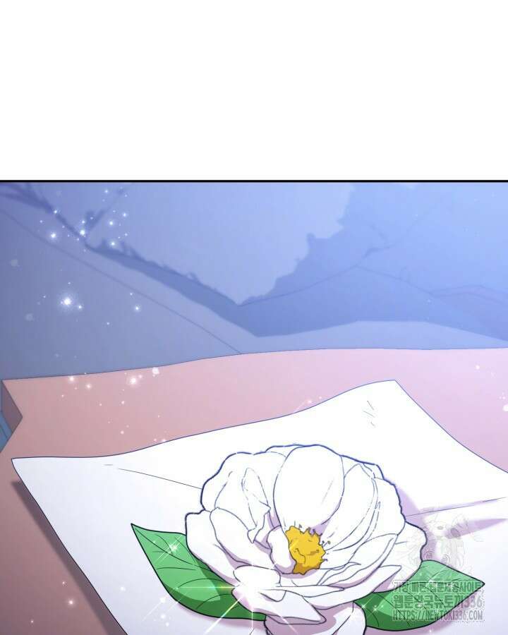 홍차 정원의 귀한 아가씨입니다 27화 20