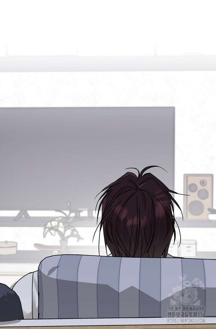 가지고 싶어 12화 18