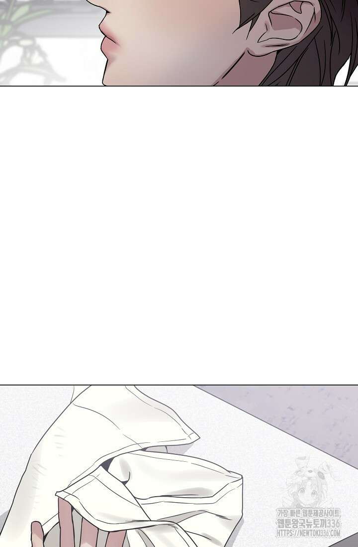 가지고 싶어 12화 20