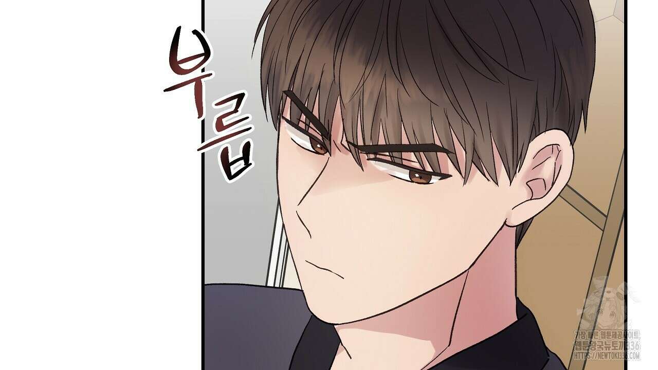 치치 시리즈 13화 8