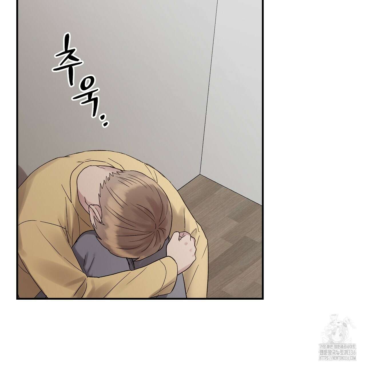 치치 시리즈 13화 15