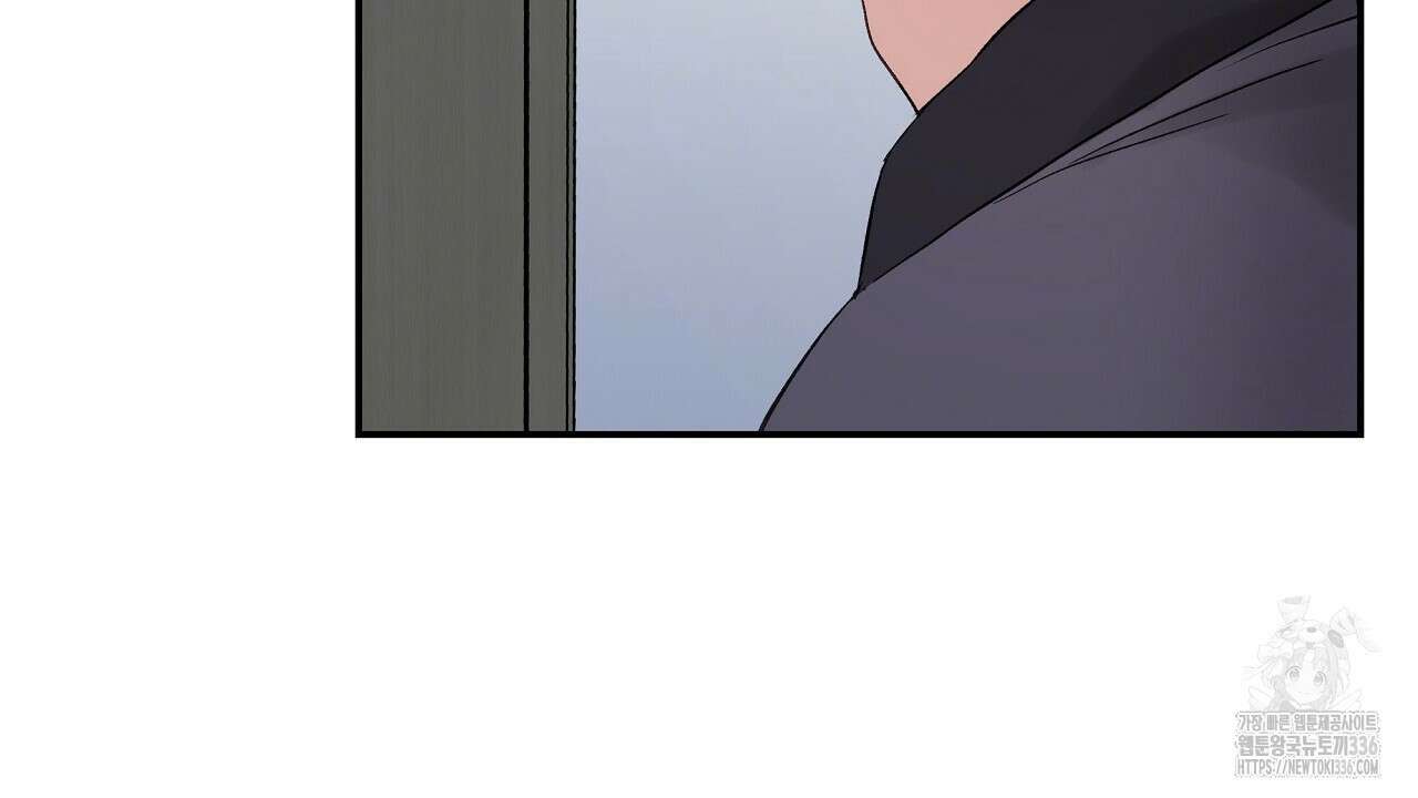 치치 시리즈 13화 20
