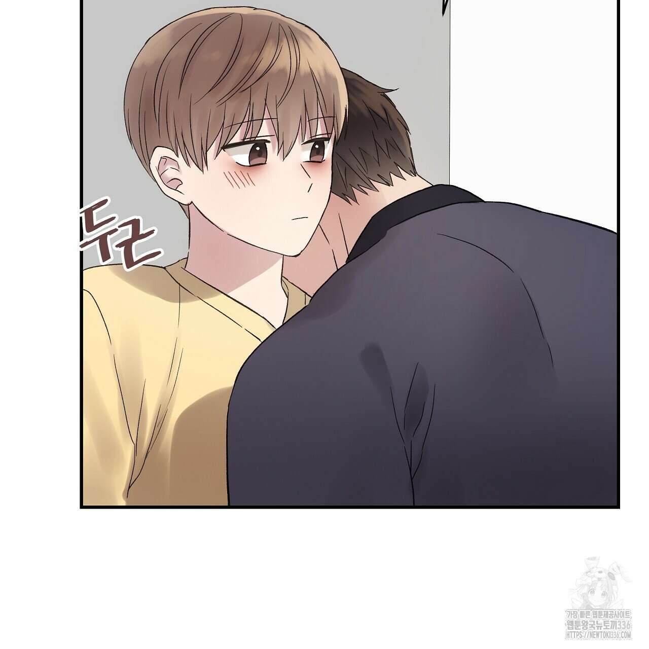 치치 시리즈 13화 39