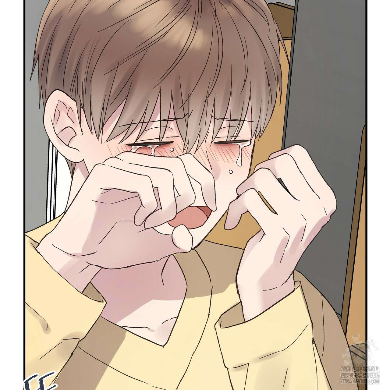 치치 시리즈 13화 91