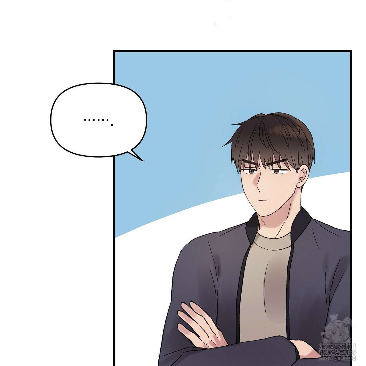 치치 시리즈 13화 95