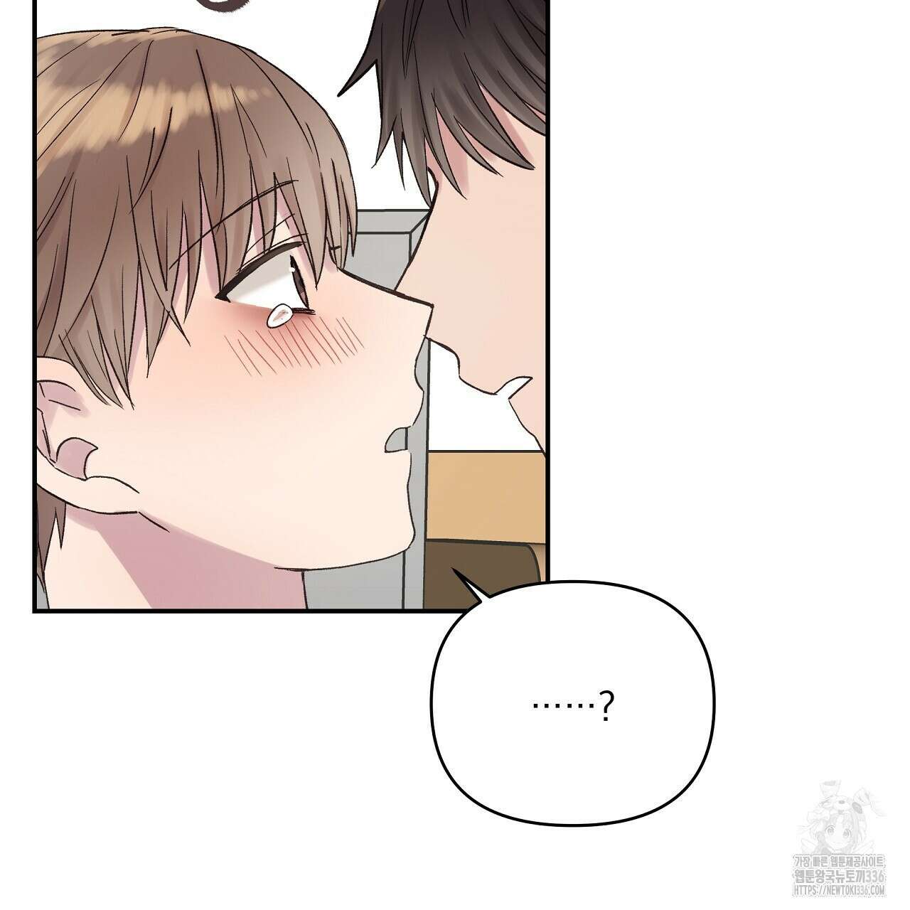 치치 시리즈 13화 107