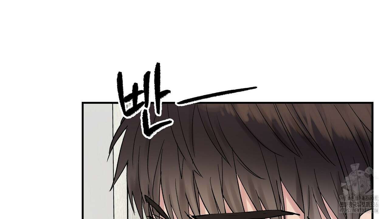 치치 시리즈 13화 108