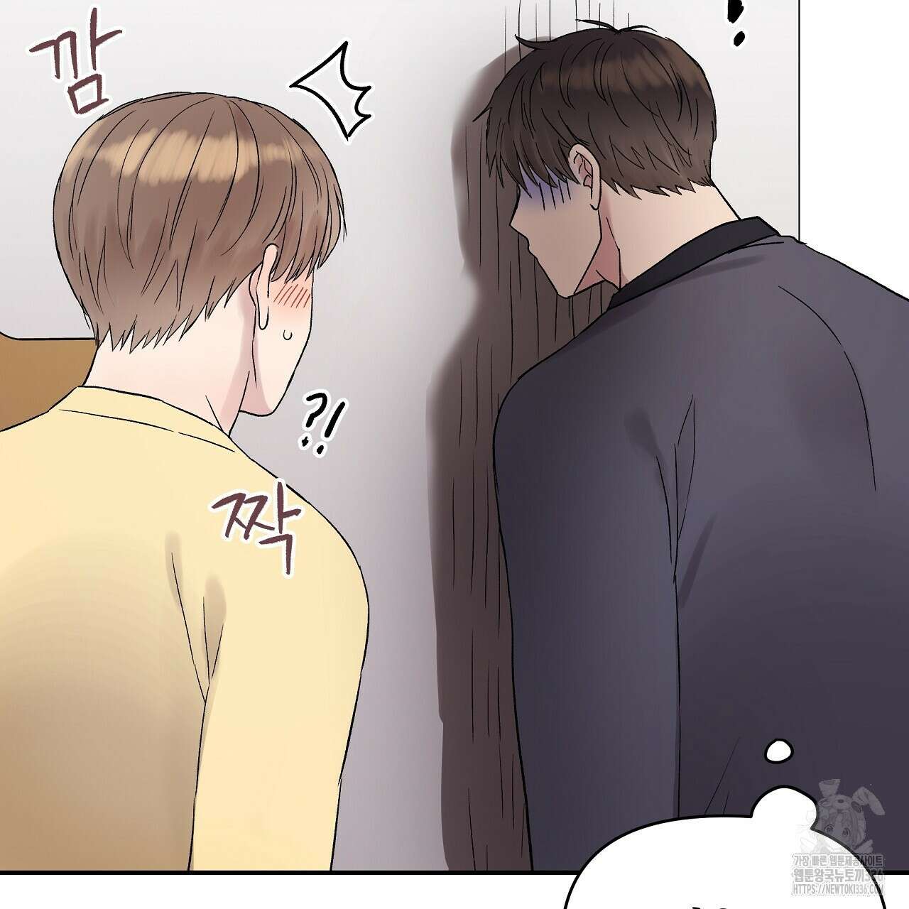 치치 시리즈 13화 125