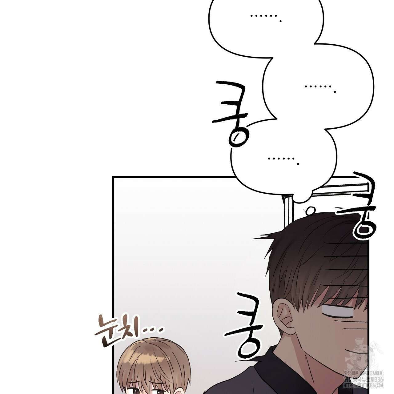 치치 시리즈 13화 127