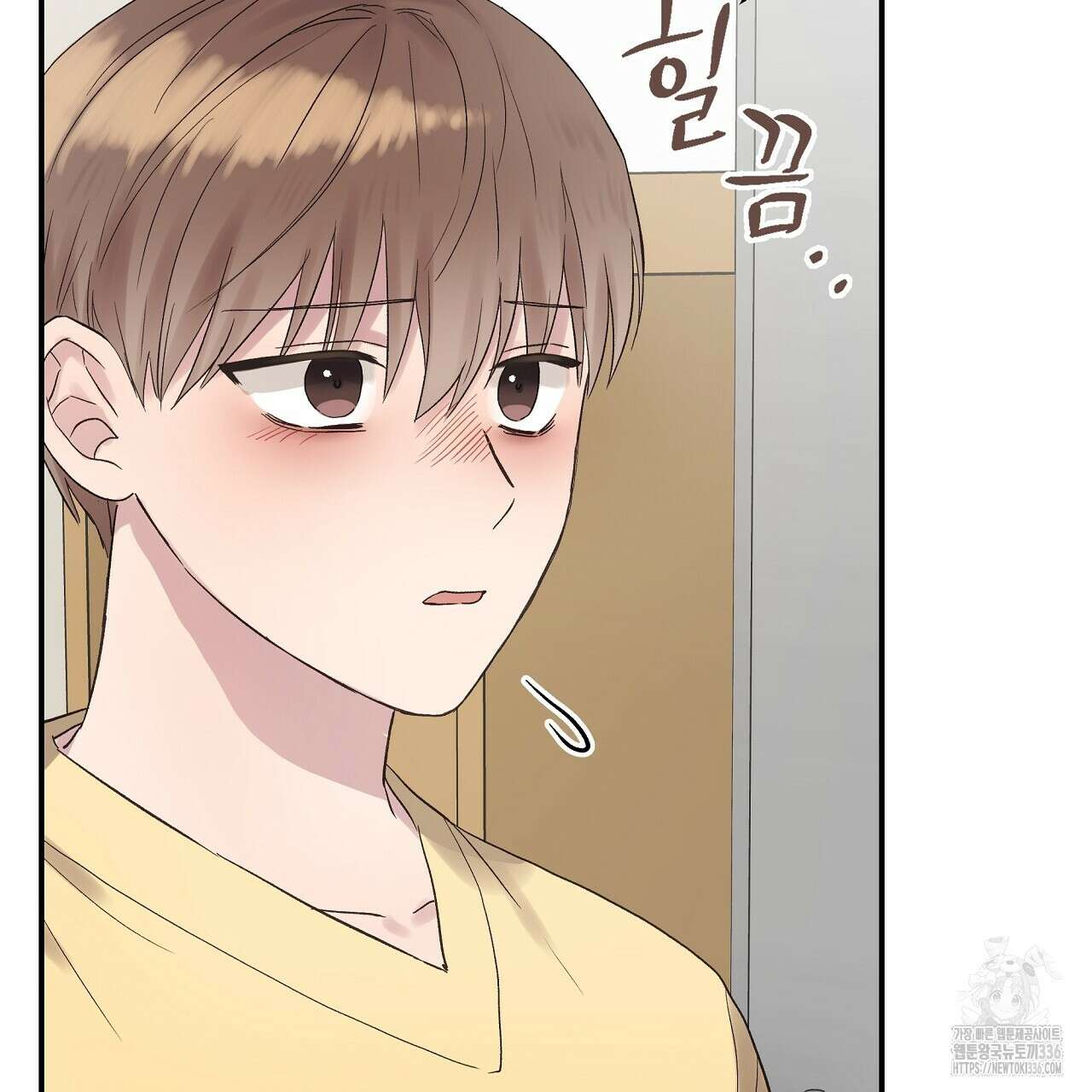 치치 시리즈 13화 135