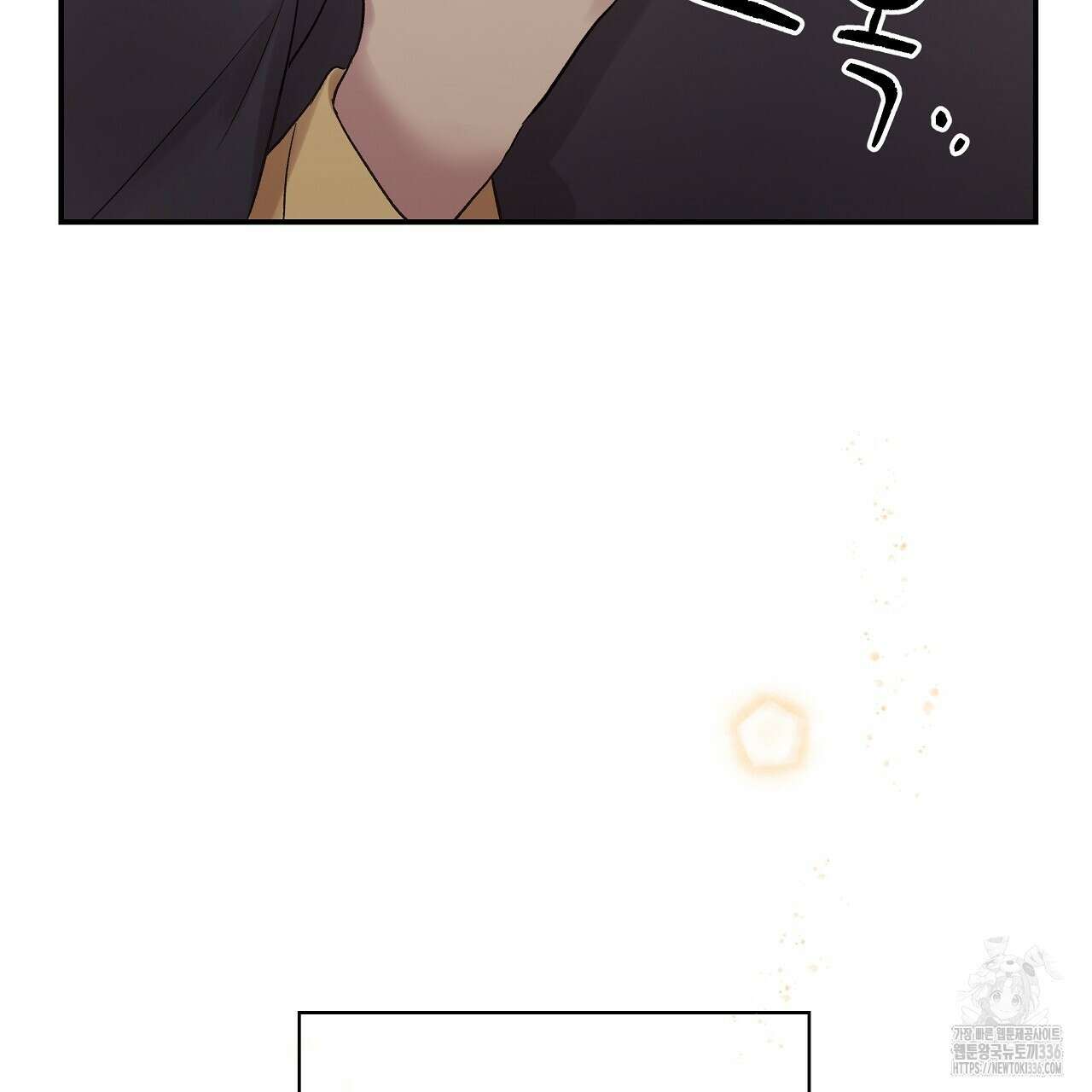 치치 시리즈 13화 151