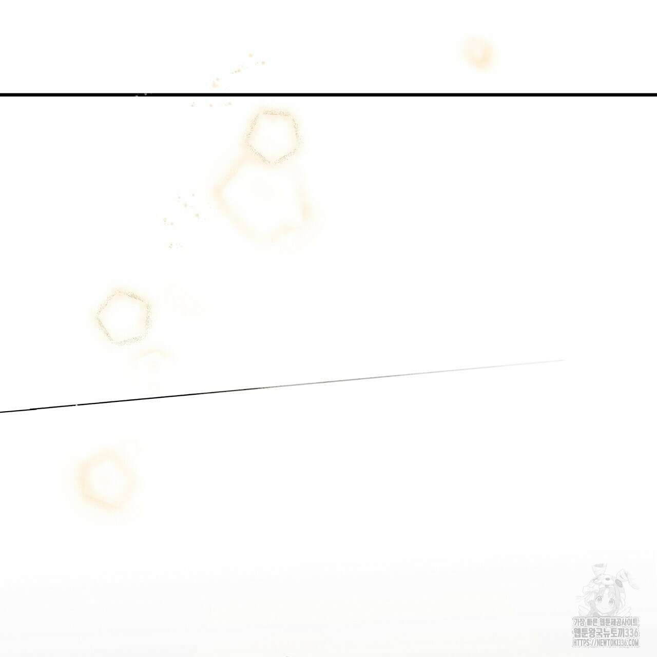 치치 시리즈 13화 153