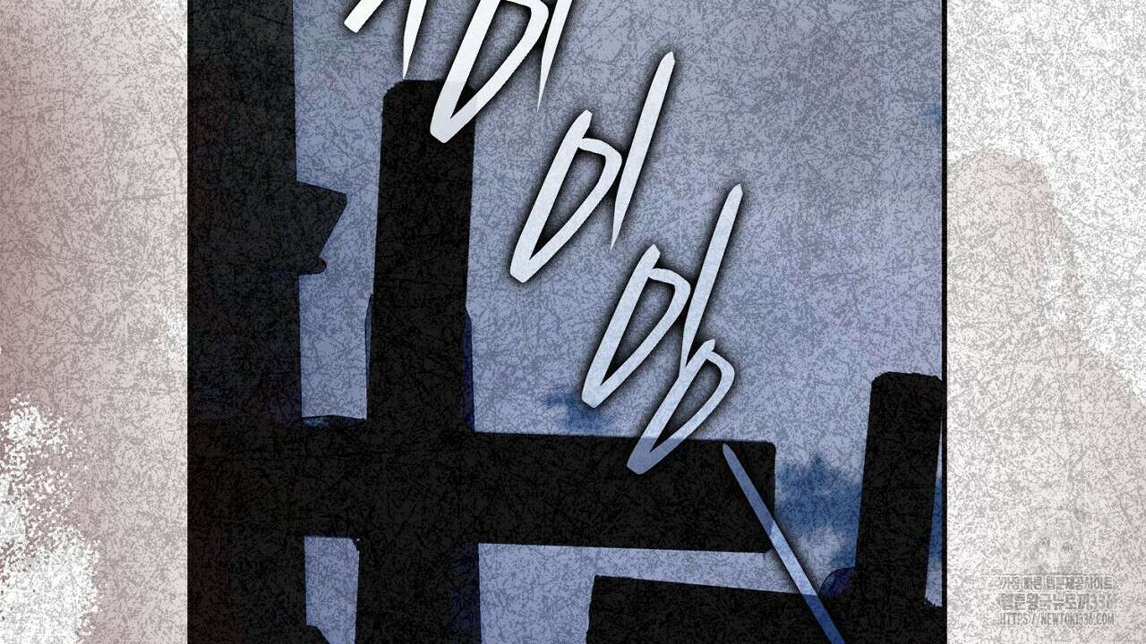 심장을 꿰뚫은 독니 29화 42