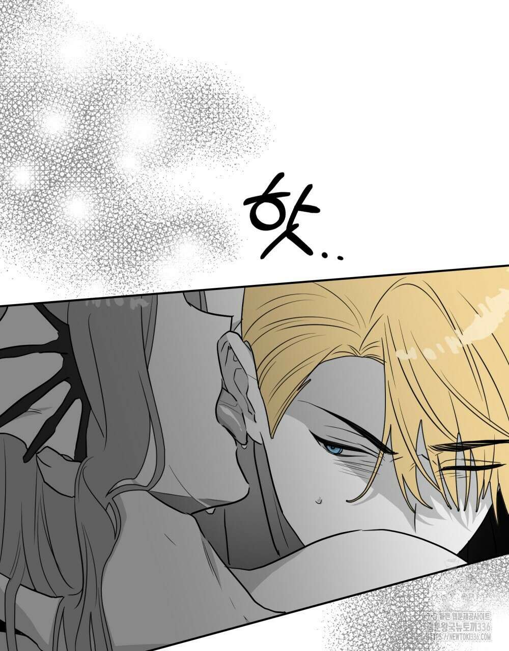 시한부 공주님을 사랑하게 된다면 51화 66