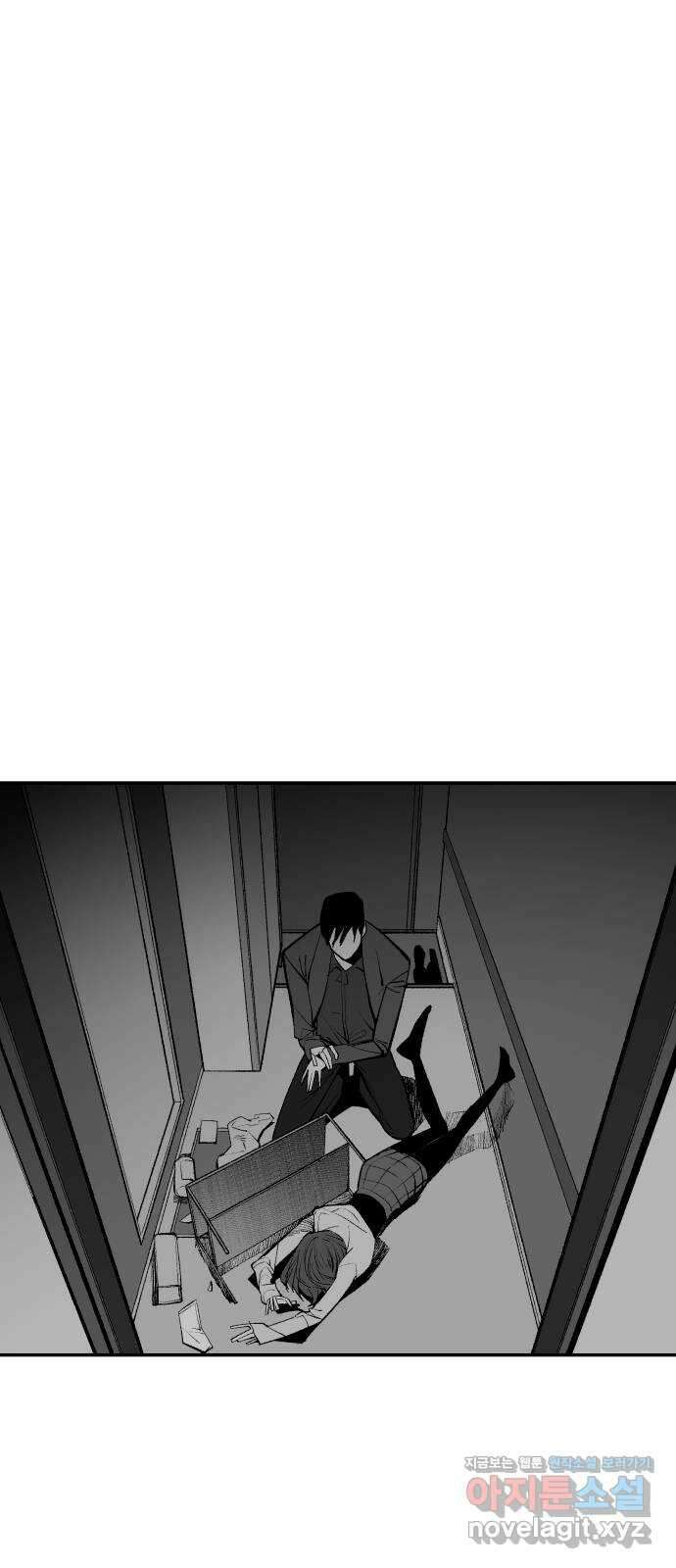 콜미로맨틱 18화 58