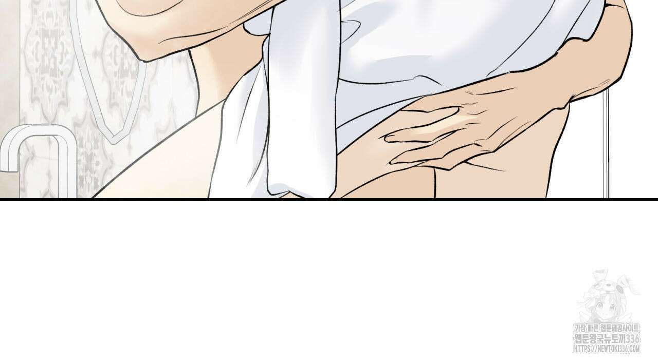 모두에게 친절한 너는 왜 42화 16