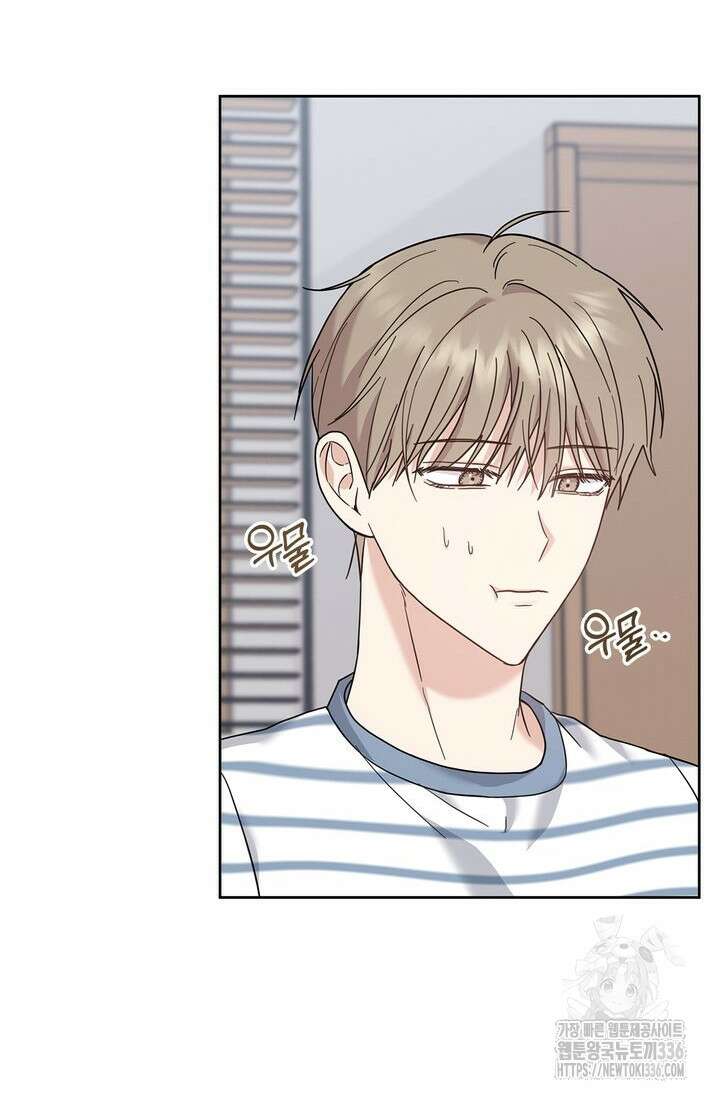 센차 레플리카 8화 2