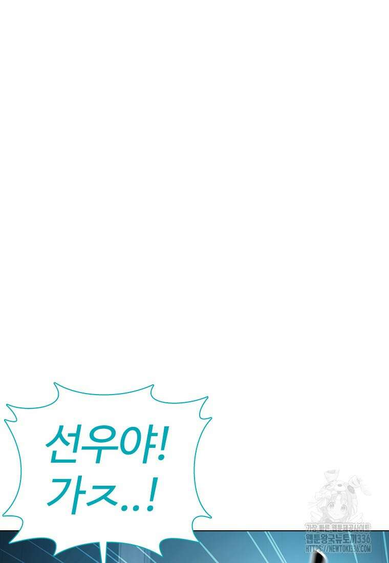 겜잘알 72화 2