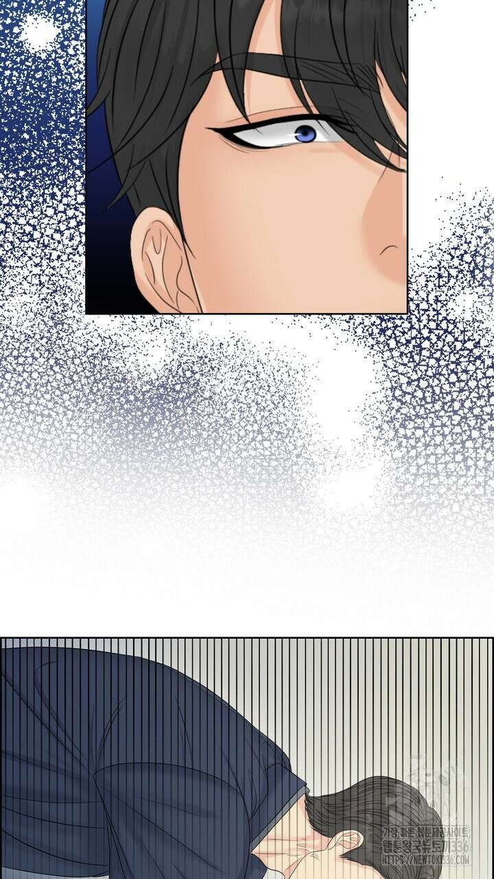 어느 알파랑 할래요? 118화 11