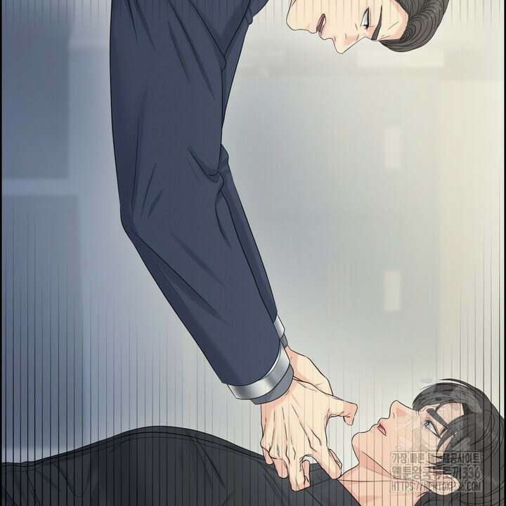 어느 알파랑 할래요? 118화 12