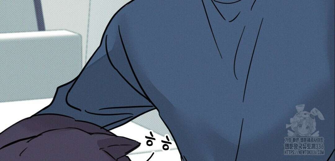 보름달이 뜨면 7화 8