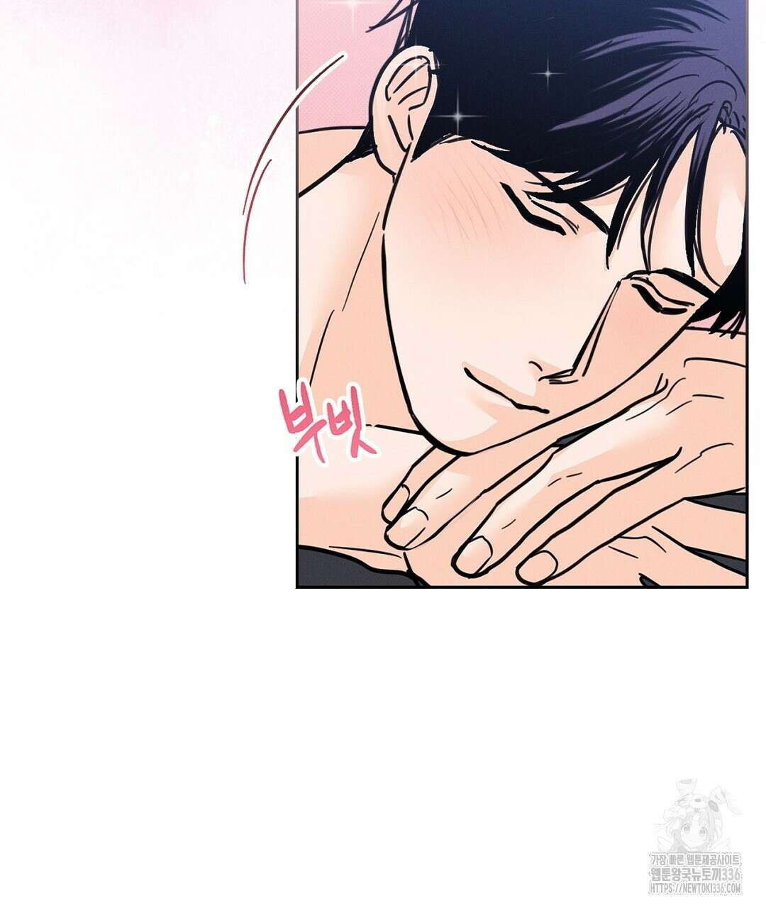 보름달이 뜨면 7화 13