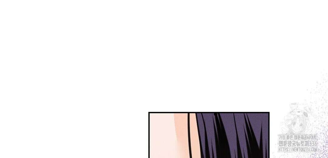 보름달이 뜨면 7화 14