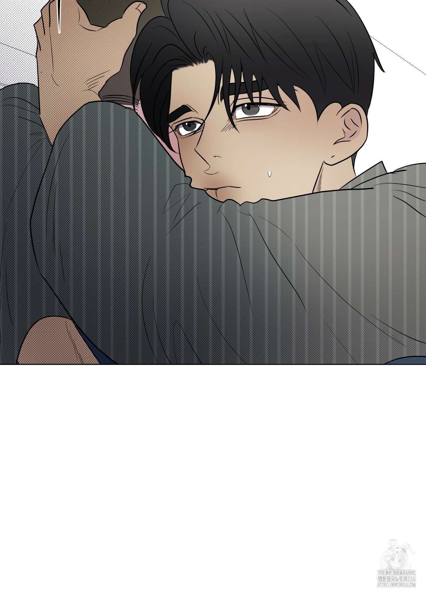 Kick Your Heart 29화 12