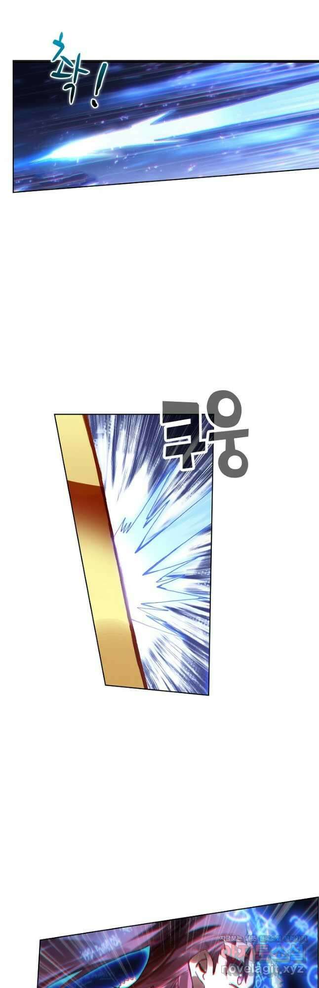 마블 전기: 파괴의 신의 탄생 98화 2