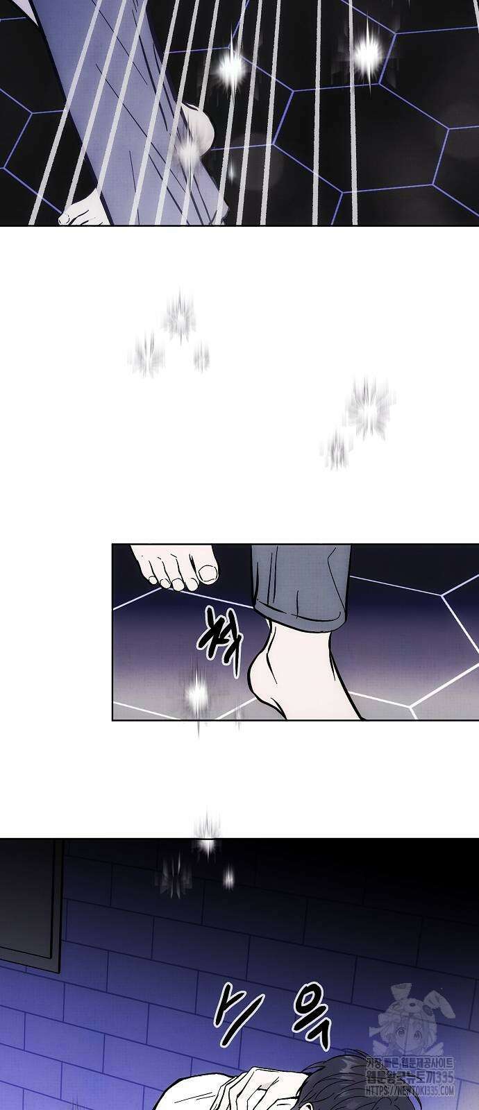 너에게로 중독 43화 25