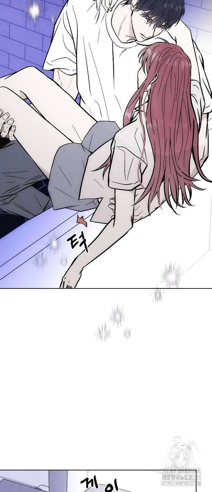 너에게로 중독 43화 26