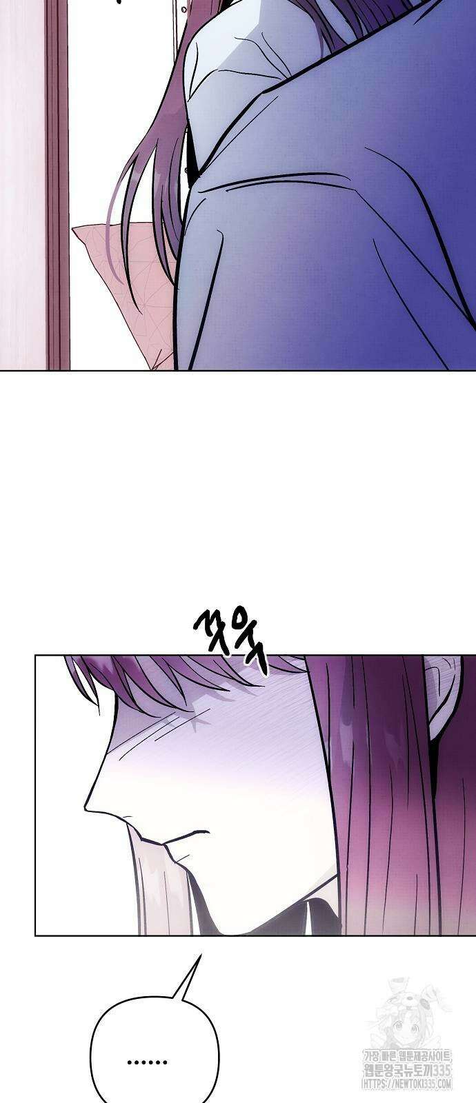 너에게로 중독 43화 52