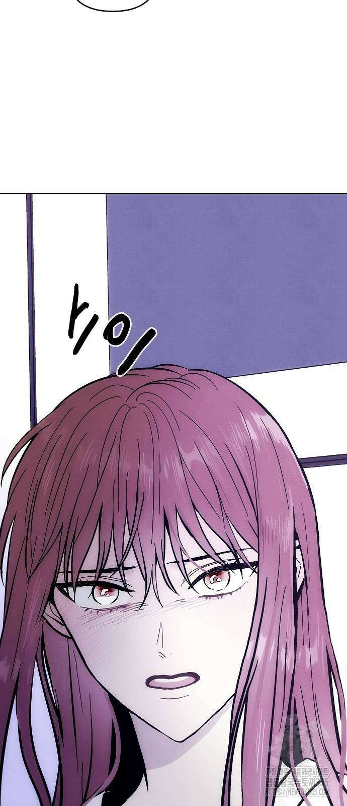 너에게로 중독 43화 53