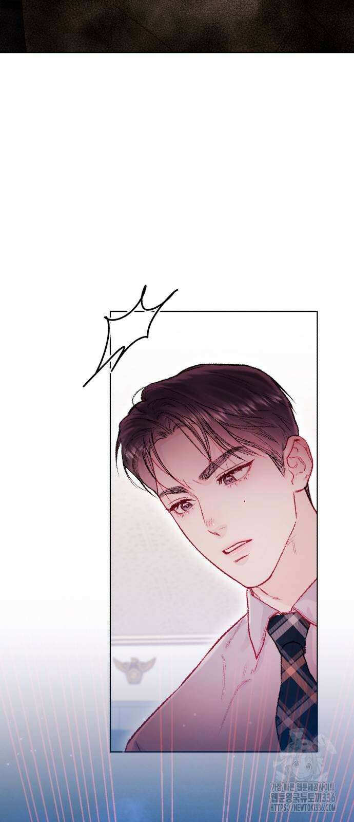 마이 데몬 28화 37