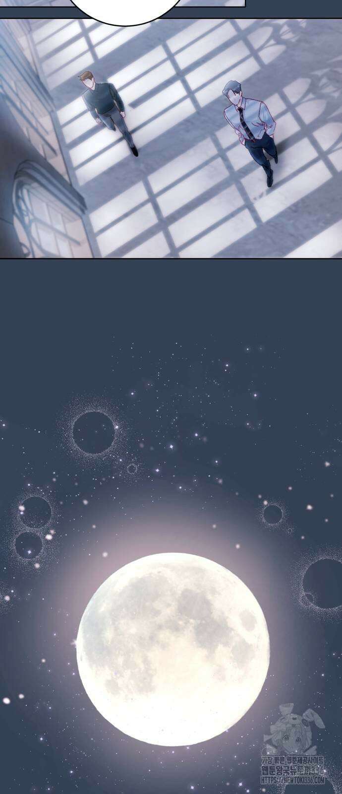 마이 데몬 28화 61