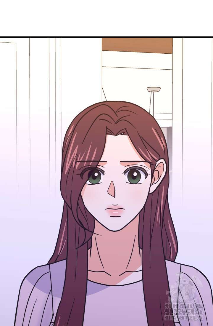 학교로 간 보스 76화 75