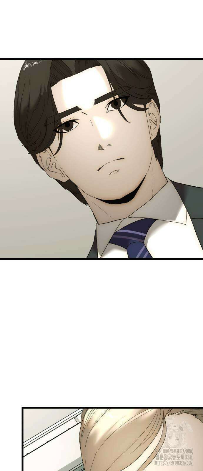 재벌의 품격 12화 4