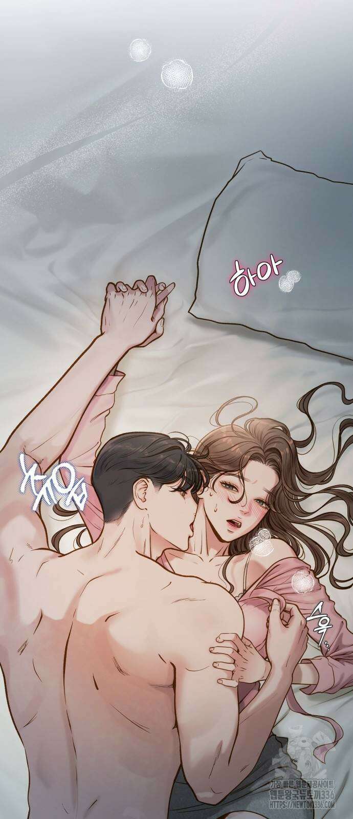 미친 짓인 줄 알면서도 1화 4
