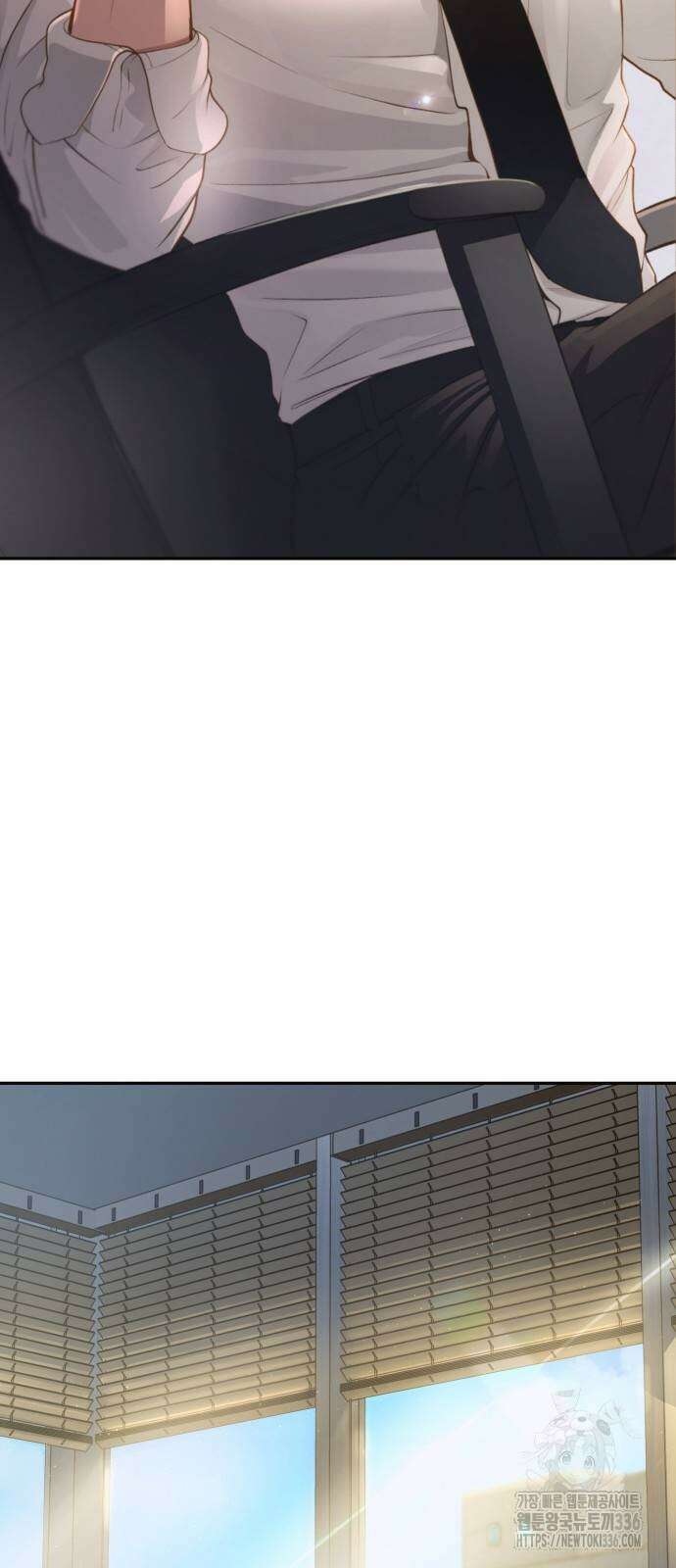 미친 짓인 줄 알면서도 1화 17