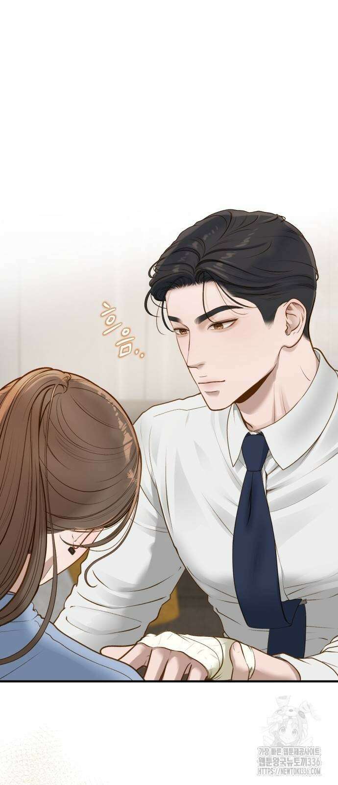 미친 짓인 줄 알면서도 7화 15