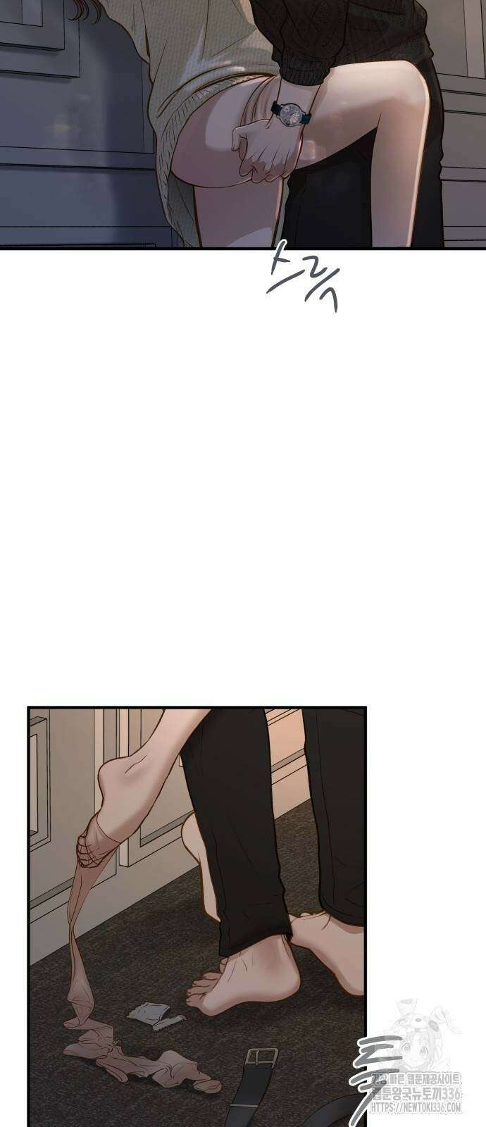 미친 짓인 줄 알면서도 16화 11