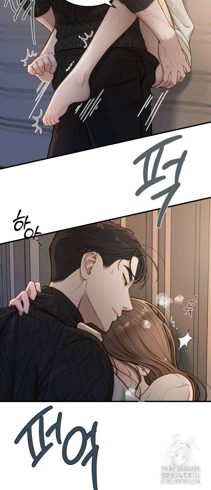 미친 짓인 줄 알면서도 16화 14