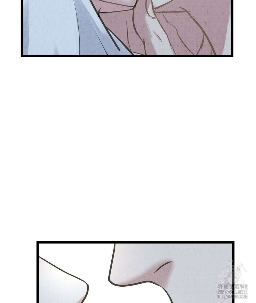 옆집 형 14화 4